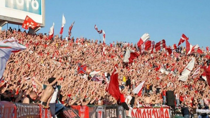 ЦСКА пусна виртуални билети за мача от Лига Европа