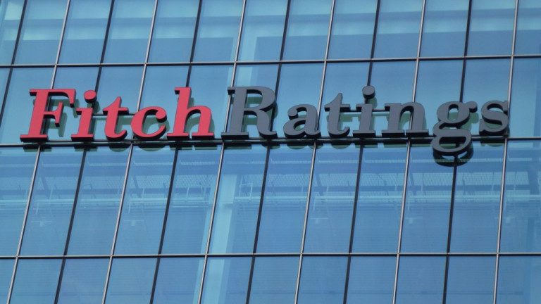 Fitch потвърди кредитния рейтинг на България "BBB"