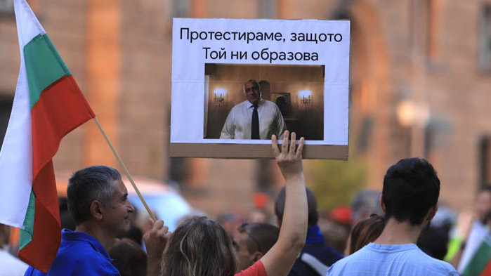 Блокадата на кръстовището до Водната палата в Пловдив е вдигната