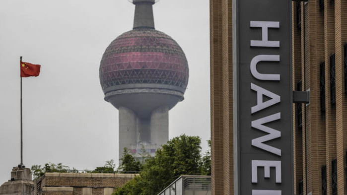 САЩ призовават Бразилия да не работи с Huawei