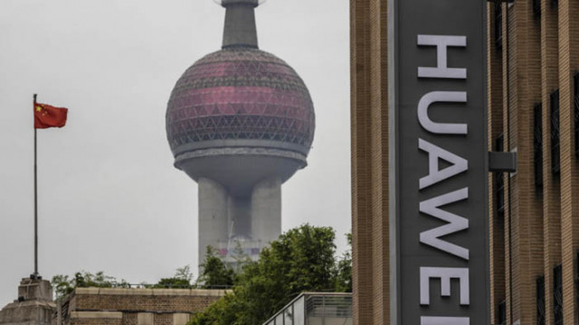 САЩ призовават Бразилия да не работи с Huawei