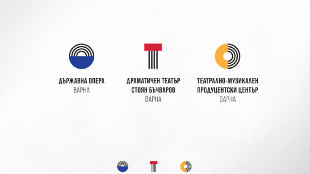 Варненският драматичен театър с ново лого в навечерието на 100-тния си сезон