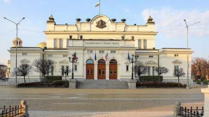 ГЕРБ стартира консултациите за нова Конституцията и Велико народно събрание