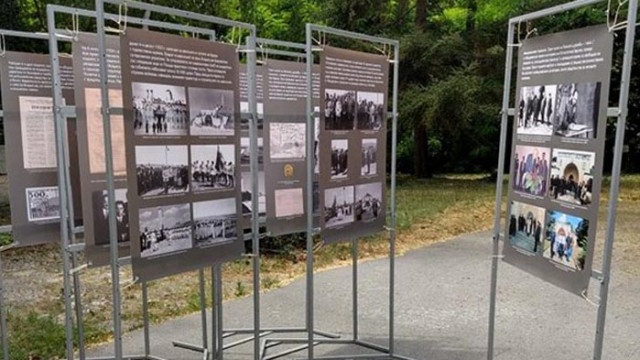 С фотоизложба отбелязват 85 години от откриването на Мавзолея на Крал Владислав