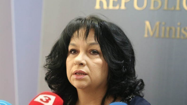 Теменужка Петкова: Идеята за нова Конституция показва, че чуваме хората