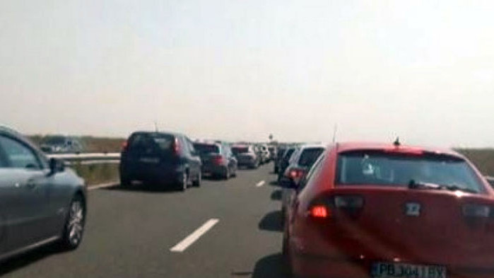 Причината са три катастрофи, няма пострадали Три катастрофи в посока