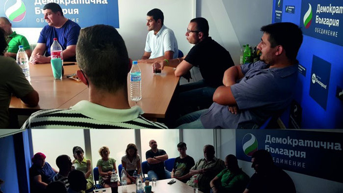 Наследил е и Деян Нинов, който е кадър минал през