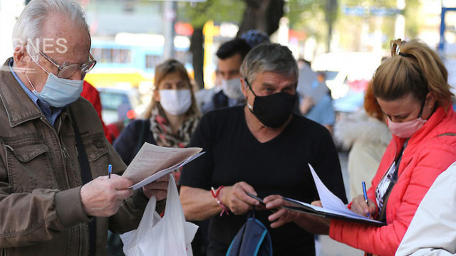 На 2 август изтича крайният срок в който предприятията и