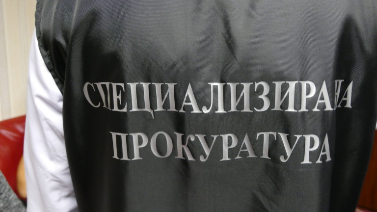 Израелско разследване отведе спецпрокурори в "Студентски град"