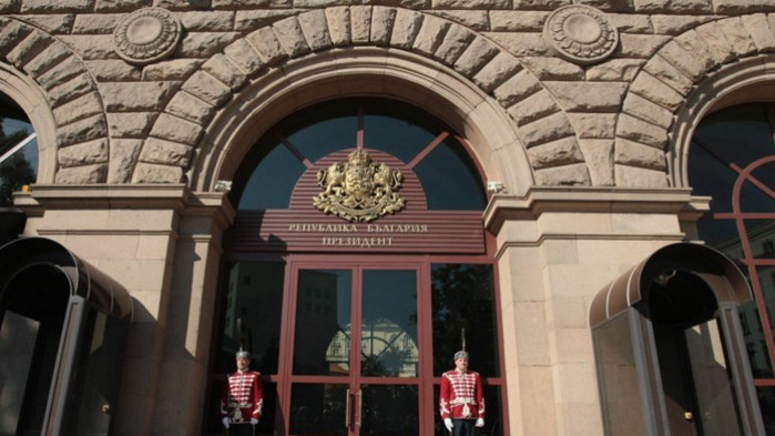 Преди възлагането на мандат за съставяне на правителство от министър-председателя,