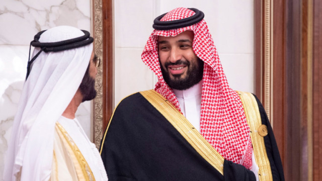Броят на смъртните присъди в Саудитска Арабия отново се е