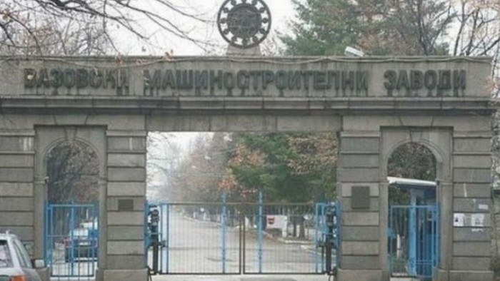 Синдикалистите от КТ Подкрепа“ във ВМЗ – Сопот обявиха стачна