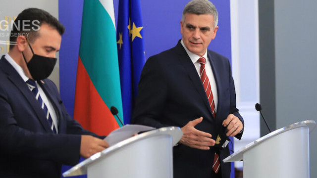 По разпореждане на министър председателя Стефан Янев България изпраща подкрепа на