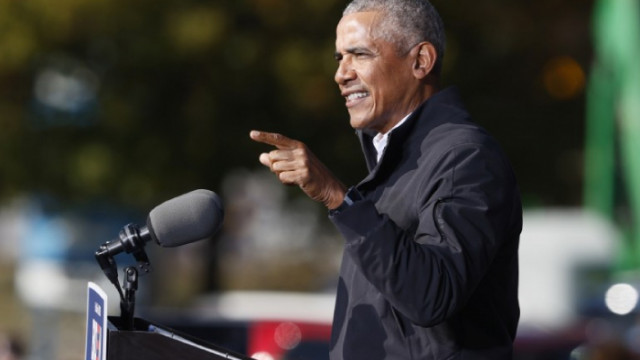 Бившият американски президент Барак Обама ограничи плановете си за голямо