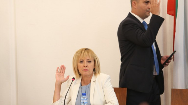 Парламентарна комисия по ревизия на управлението на кабинета Борисов  и дейността