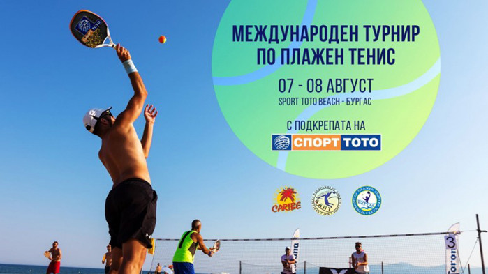 Всеки от нас, в някакъв момент от живота си, се