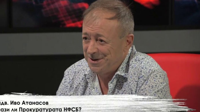 Партията на Слави Трифонов Има такъв народ“ предлага Иво Георгиев
