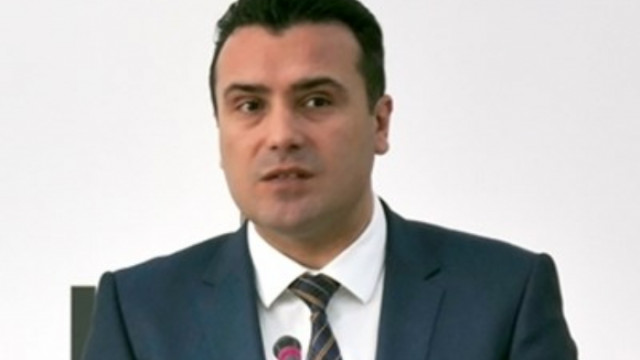 Въвеждането на рестриктивни мерки в Северна Македония от 16 август