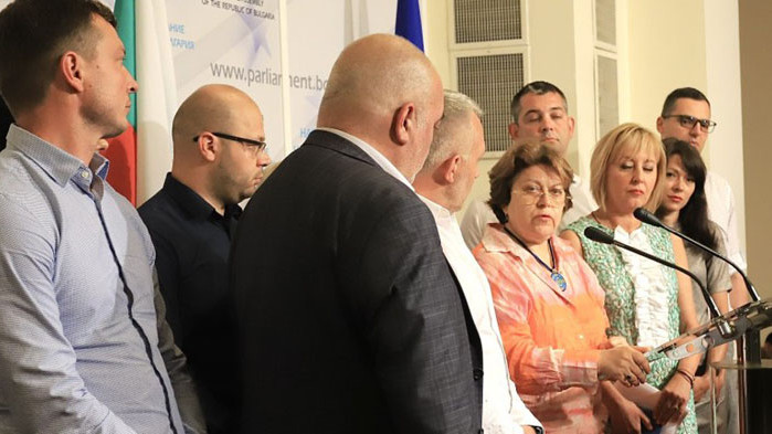 Изправи се БГ! Ние идваме!“ няма да подкрепя кабинета на