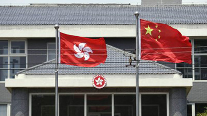 Китай призова САЩ да зачитат суверенитета му над Хонконг с реални действия