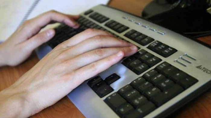 Подаваме електронно заявление за помощ при лечение в чужбина Двете