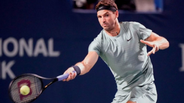 Българската тенис звезда Григор Димитров напусна турнира от сериите Мастърс