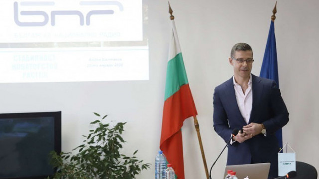 До избора на нов ръководител се стигна след като Андон