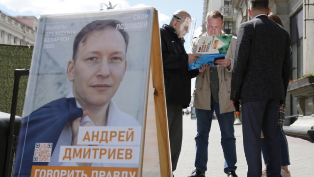 Органите на реда в Беларус задържаха бившия кандидат за президент Андрей