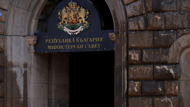 Министерският съвет реши да даде съгласие за откриване на консулство на Република