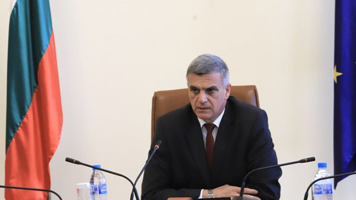 В момента пожарите са овладени. С днешна дата единственият тревожен