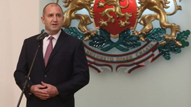 Кога българският парламент ще актуализира бюджета Така президентът Румен Радев
