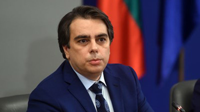 Няма да има пари за допълнителните 50 лв. към пенсиите