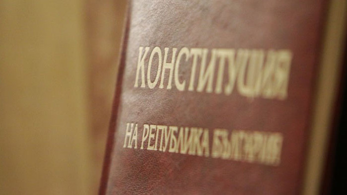 От профила във Фейсбук на Десислава Йованович Преди месец британският