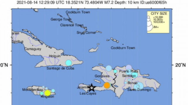 Силно земетресение с магнитуд 7 2 удари Хаити съобщава Гардиън Геоложката