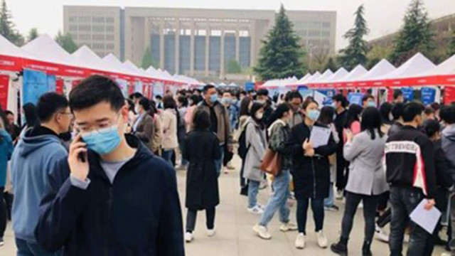 Китай публикува забранителен списък на темите който не могат да