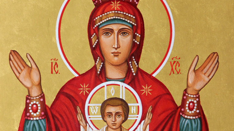 Православната църква чества Успение на Пресвета Богородица, който е един от