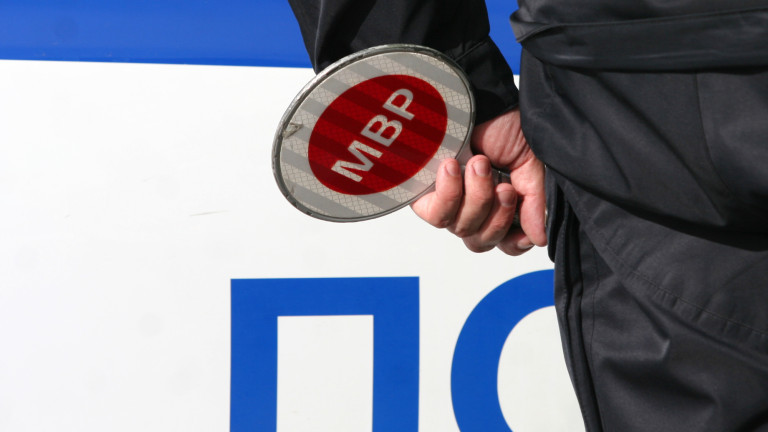 Хванаха мним полицай да извършва проверки на пътя в Русе, съобщава