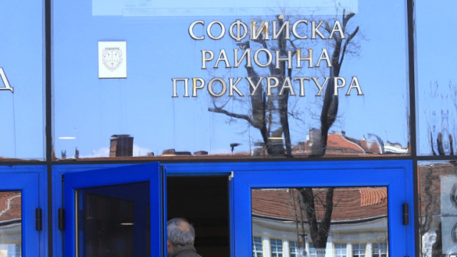 Софийска районна прокуратура се оплаква от Рашков и на ВСС, и в ЕК