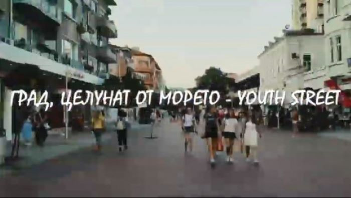 Поредицата, реализирана от младежи за младежи, е по проект на