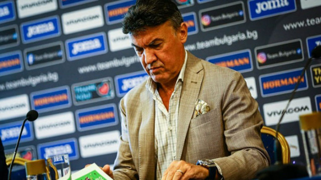 Българският футболен съюз не уважи искането на Димитър Бербатов и