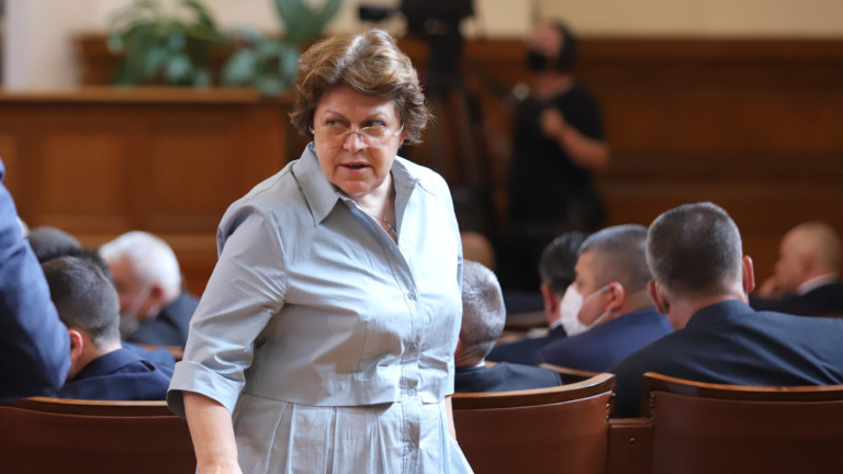 Ключът е в Има такъв народ. Ако ИТН не желаят да