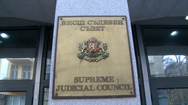 Обявеният от САЩ за корумпиран съдия Андон Миталов може да не бъде наказан