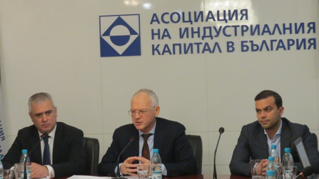 Асоциацията на индустриалния капитал в България АИКБ  обръщат внимание на Карта