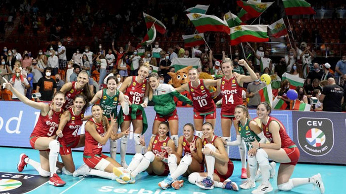 Женският национален отбор на България се изкачи на 15-та позиция