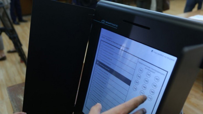 Разделянето на изборите за президент и парламент ще струва 60