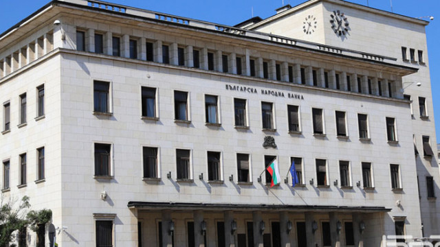 Със свое Решение Административен съд – Варна осъди  Българска народна