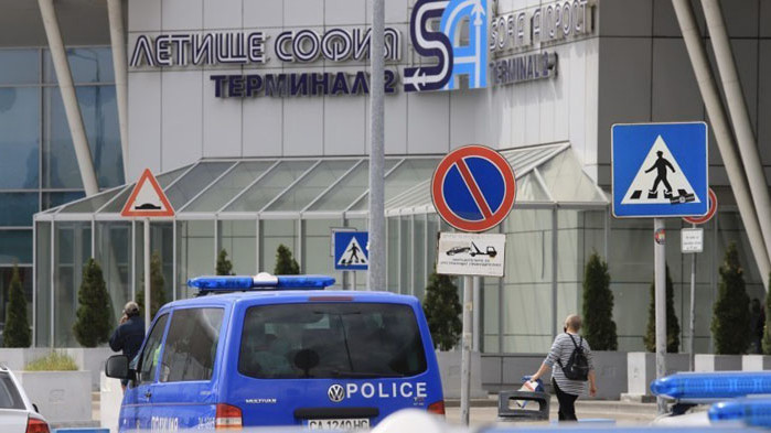 Причината – липсва печат и подпис на лабораторията На летище