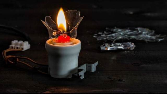 Поради извършване на неотложни ремонтни дейности на съоръженията за доставка