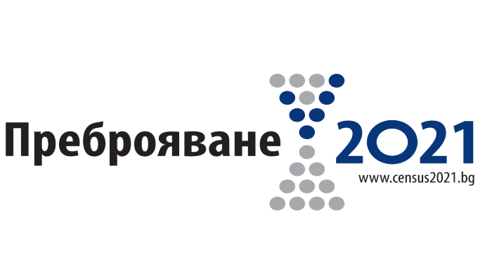 В периода 24 август – 1 септември при стриктно спазване