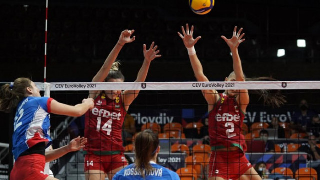 Женският национален отбор на България записа четвърта победа на европейското